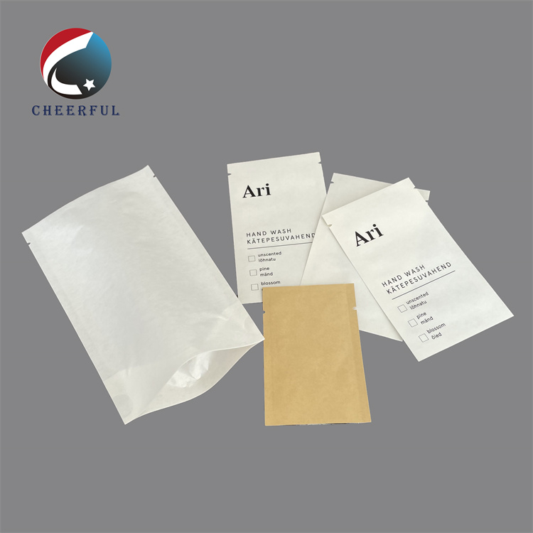 Biodegradable Paper Bags