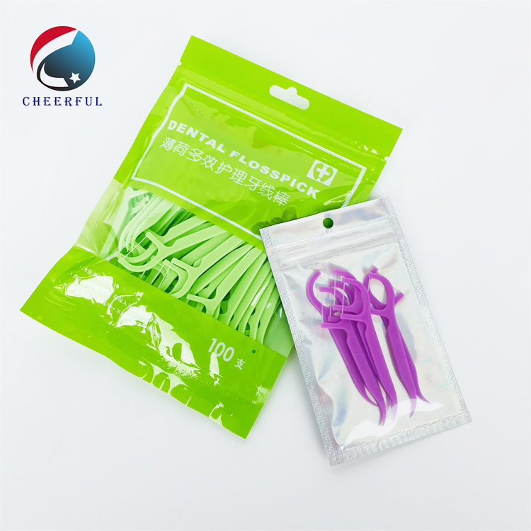 Wholesale Plastic Packaging Mylar Bags