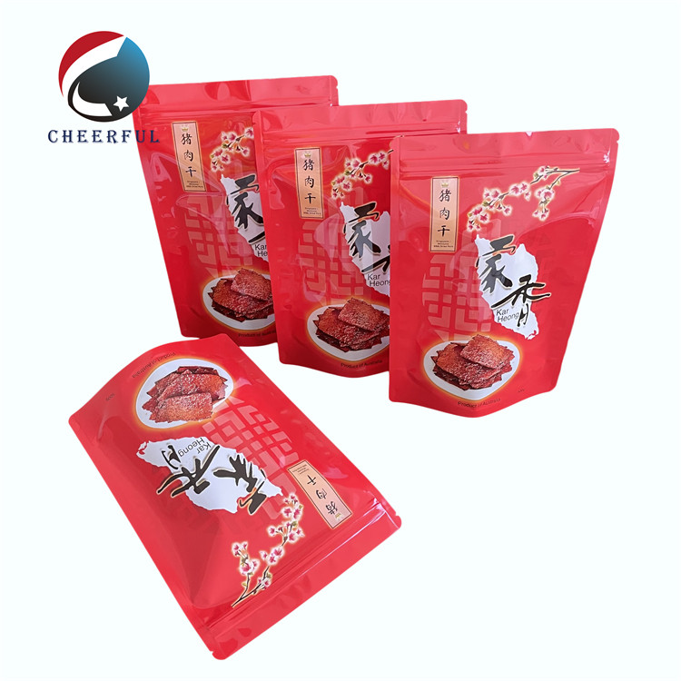 Wholesale Food Bags