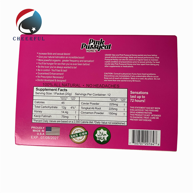 wholesale royal honey box 