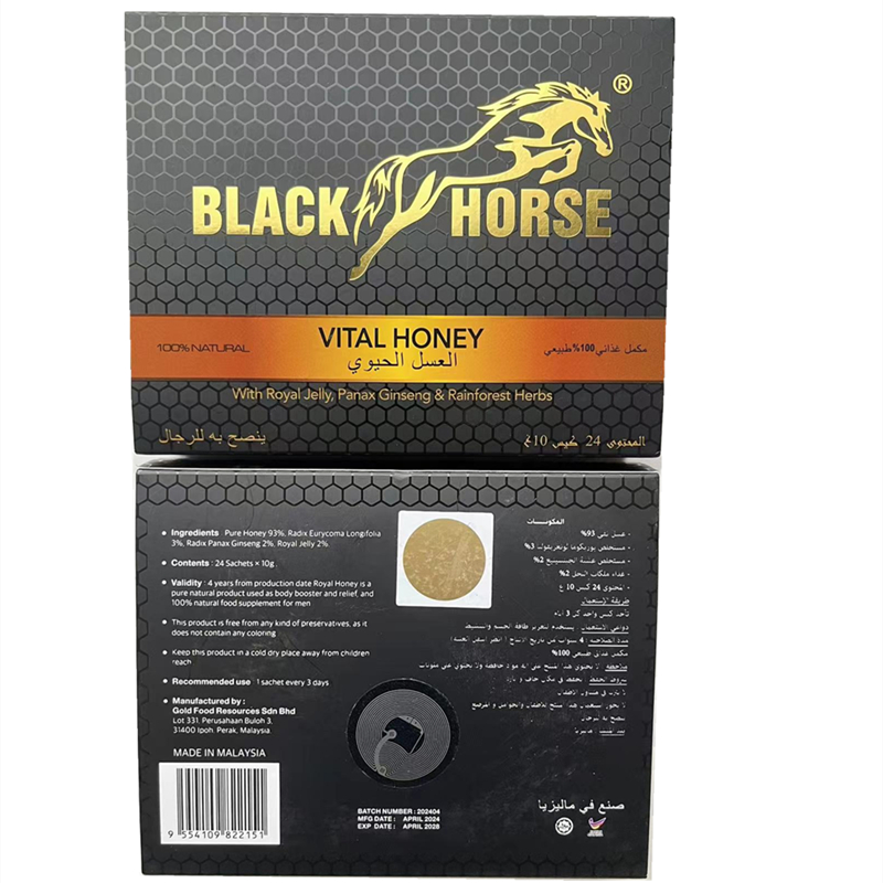 Black Horse Vital Honey