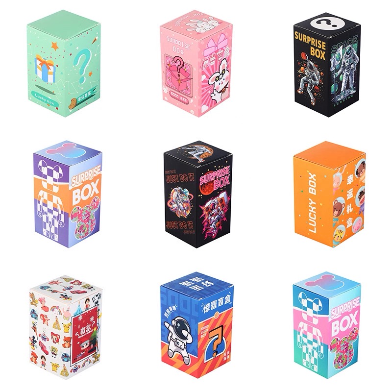 Blind gift box Blind gift box